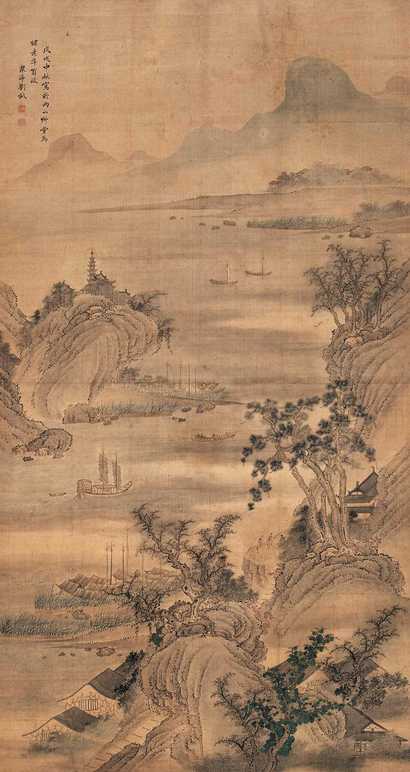 刘钺 戊戌 山水 立轴